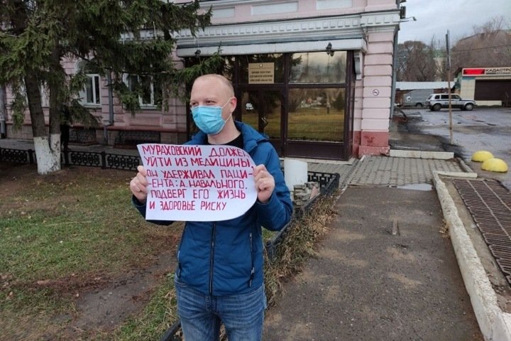Токсичный Омск: от неуловимых выбросов до «Новичка». Итоги 2020 года в регионе