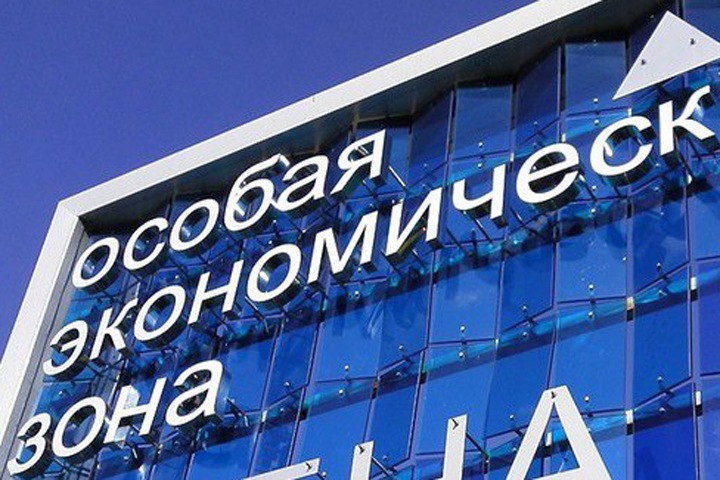 Особые экономические зоны будут созданы в Омске и Красноярске