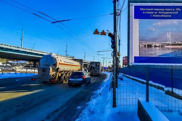 Ограничения проезда на магистралях Новосибирска из-за платного моста не снимут до 2023-го