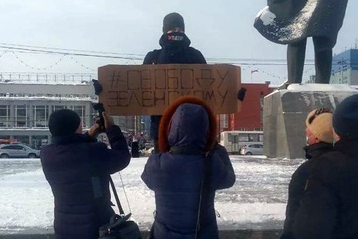 Пикет в поддержку арестованного за твиты оператора ФБК прошел в Новосибирске