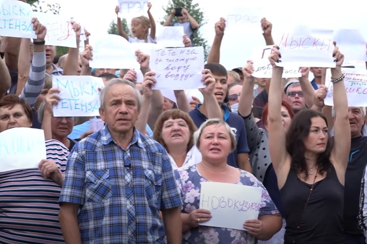 Защитники кузбасской Черемзы требуют от государства по миллиону за незаконное преследование