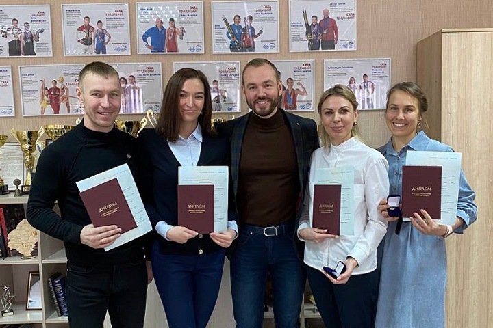 Первые новосибирские тренеры получили дипломы ведущего спортивного вуза России