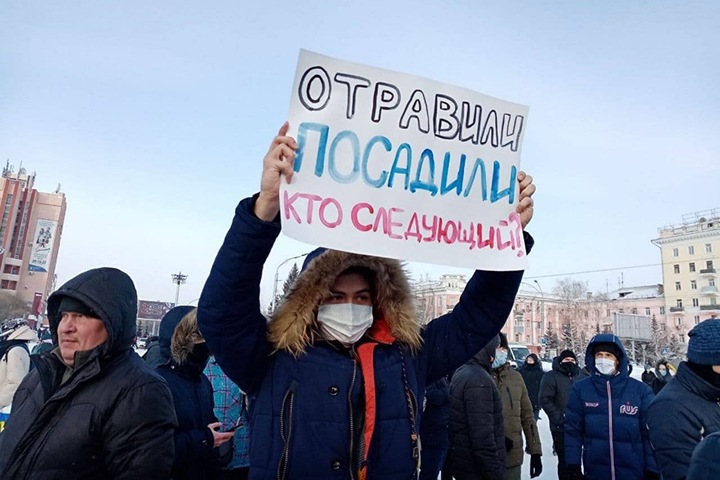Люди шли на Свободу: как барнаульцы поддержали Навального на крупнейшей за 15 лет акции