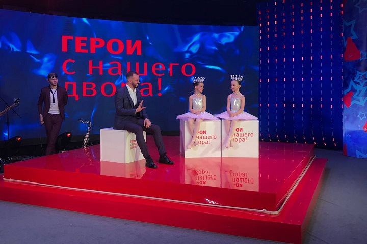100 тыс. зрителей: телепроект «Герои с нашего двора!» бьет рекорды в Новосибирске