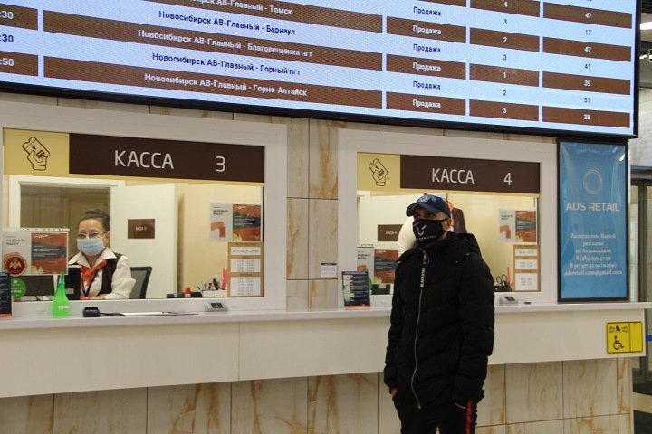 Новосибирский автовокзал отменил рейсы из-за морозов