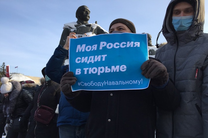 СК вовлекает сибирских подростков в московское дело о митингах