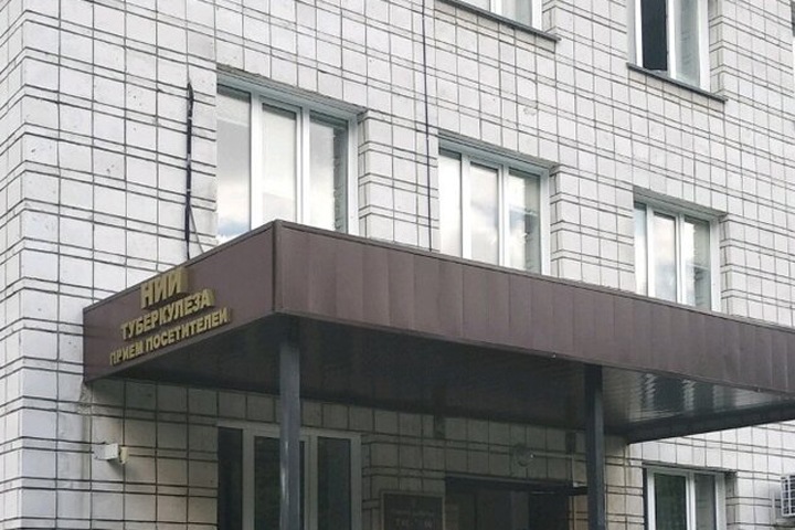 Многомиллионные хищения выявлены в НИИ туберкулеза в Новосибирске