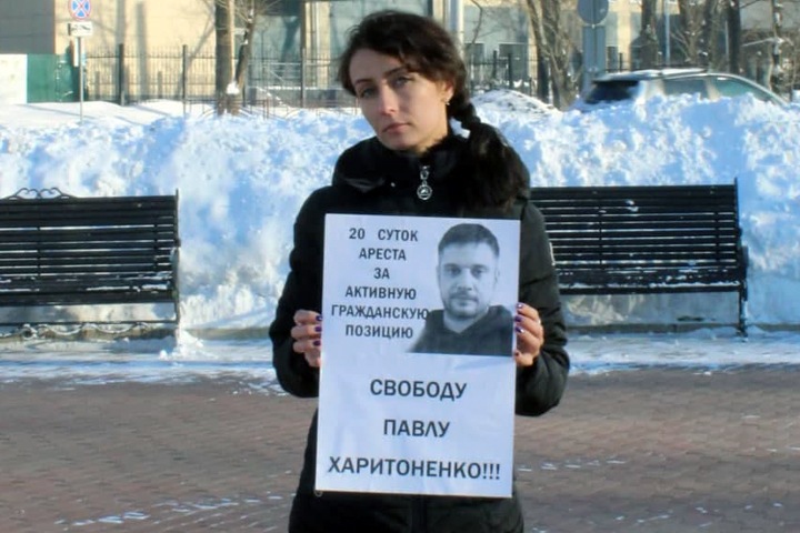 Пикеты с требованием освободить политзаключенных прошли в Иркутске