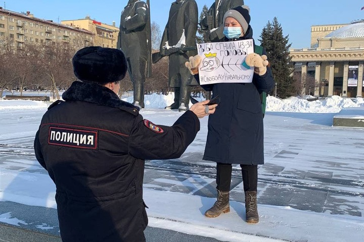 Пикеты против президента РФ прошли в Новосибирске