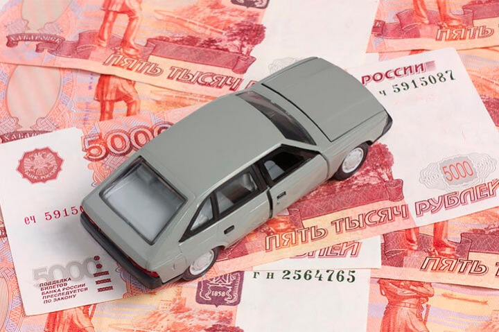 Взять кредит под залог птс автомобиля в екатеринбурге купить машину в кредит уфа без первоначального