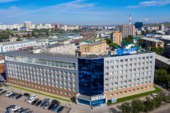 «Россети Сибирь» участвует в пилотном проекте правительства по регулированию цен на электроэнергию