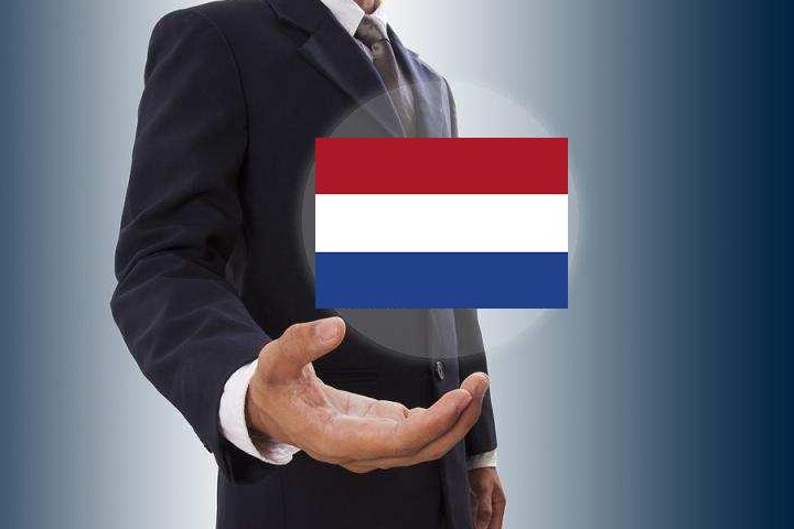 Почему в Нидерландах удобно открывать бизнес
