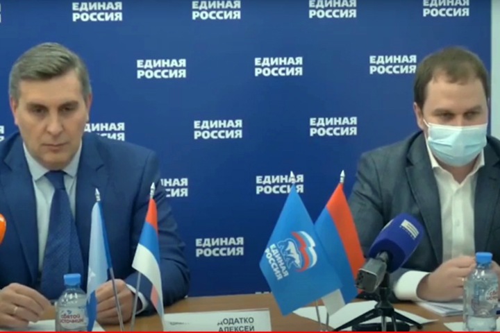 Красноярские единороссы объявили о праймериз под перевернутыми флагами РФ