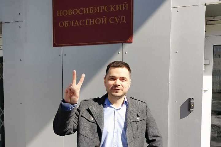 Новосибирский активист добился отмены ареста за митинг в поддержку Навального