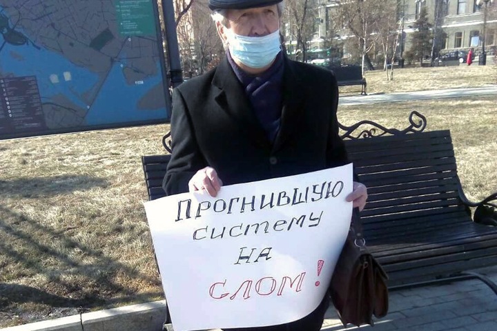 Пикет против Путина прошел в иркутском трамвае, который единороссы обещали сделать скоростным