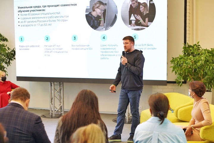 Сбер запускает в Новосибирске свою школу разработчиков
