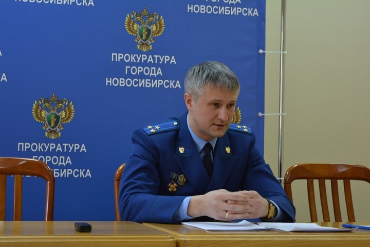 Экс-прокурору Новосибирска продлили арест