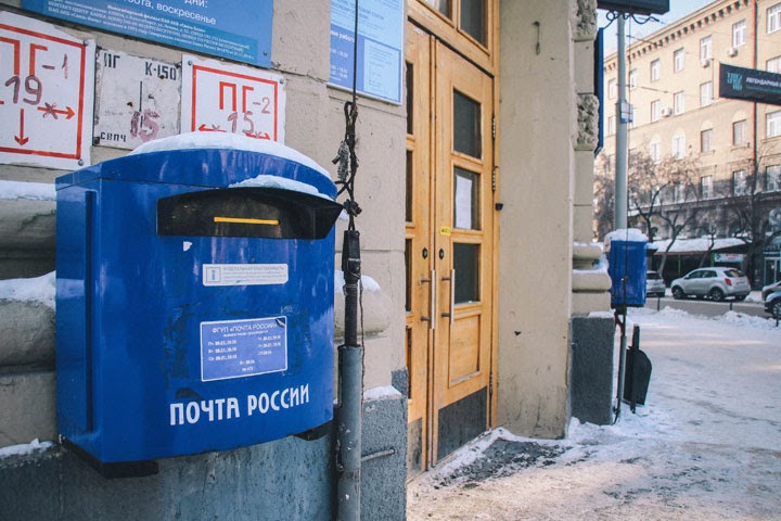 Коробки для посылок закончились на почте в Новосибирске