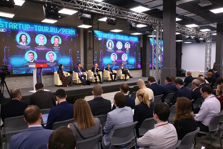 Проекты из Великобритании и Белоруссии подали заявки на томский Startup Tour