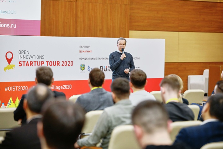 Инновационная экосистема Томской области станет предметом обсуждения на Startup Tour 2021