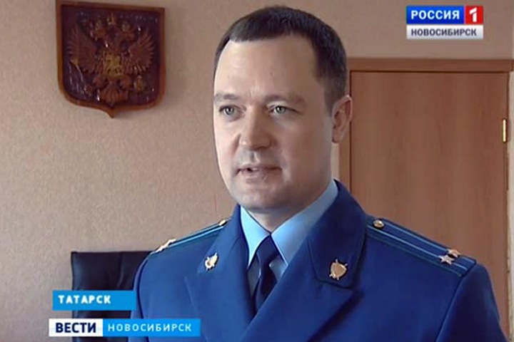 Новосибирских прокуроров поменяли местами