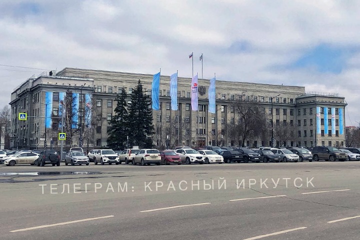 Иркутские власти убрали красный цвет из символики 9 мая перед выборами Госдумы