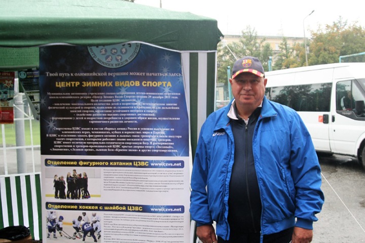 Арестован руководитель новосибирского Центра зимних видов спорта