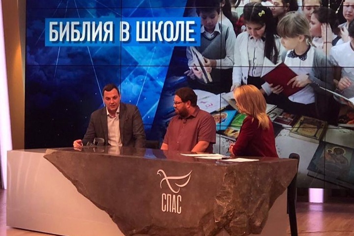 Волгоградский единоросс из программы «Давай поженимся» стал вице-премьером Забайкалья
