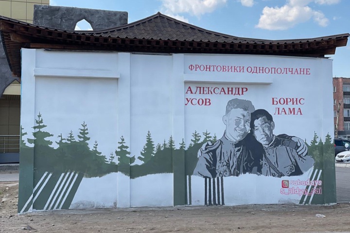 «Россети Сибирь» раскрасили энергообъекты граффити к 9 Мая