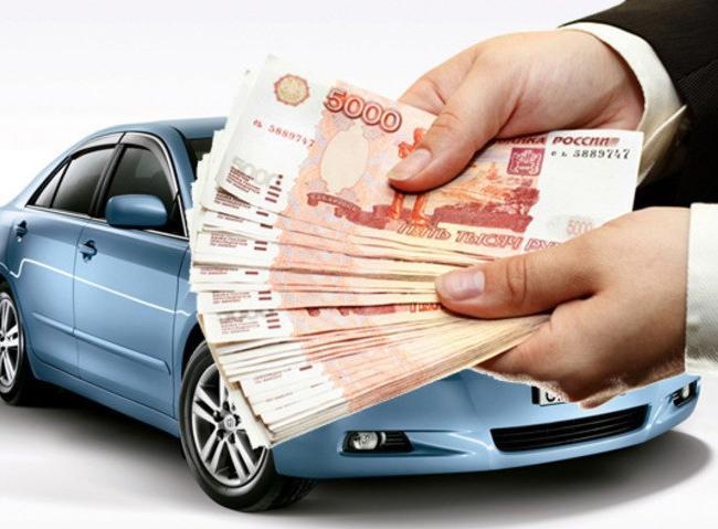 Получению кредита под залог автомобиля дают ли кредит сбербанк без страховки