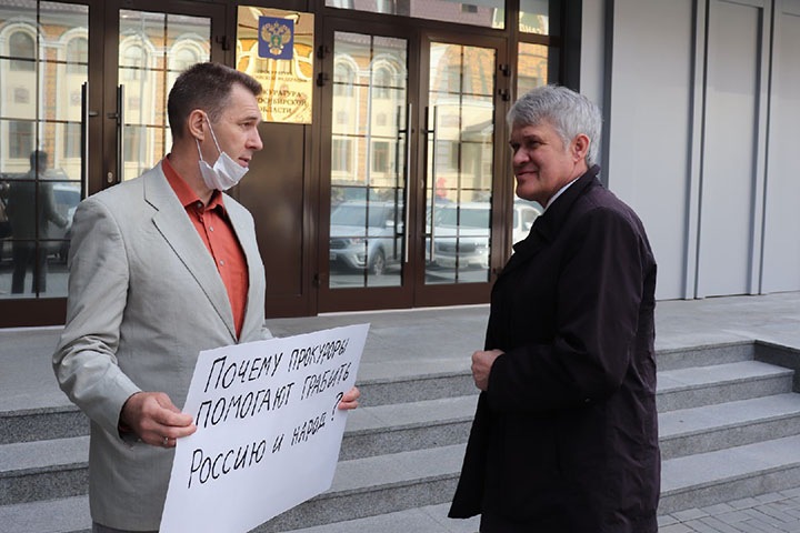 Новосибирского общественника оштрафовали за обращение к генпрокурору Краснову
