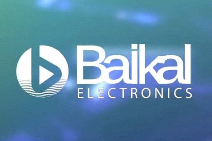 Российские процессоры Байкал – предложения Baikal Electronics