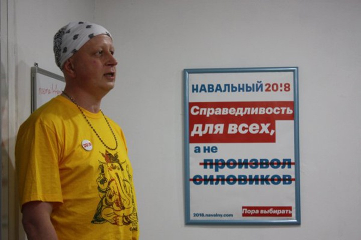 Обвиняемого в оправдании терроризма иркутского активиста признали невменяемым