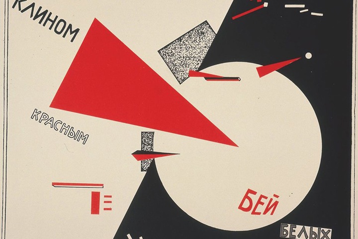 Выставка в память выдающегося русского авангардиста пройдет в Новосибирске
