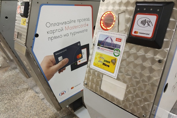 Новосибирское метро закупит турникеты за 30 млн рублей