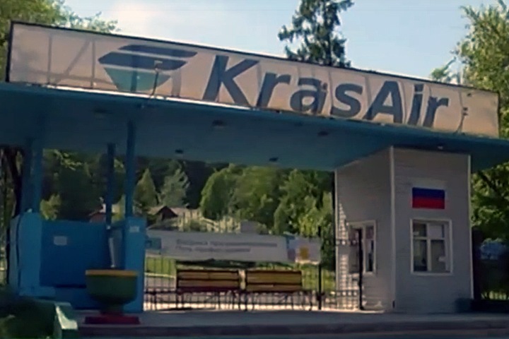 Чиновники пригрозили приютом для воспитанников закрытого детского лагеря в Красноярске