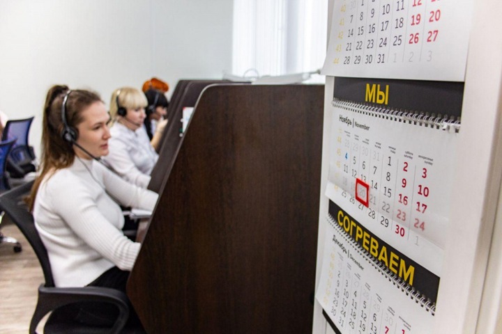 Новосибирцы задолжали СГК более 600 млн рублей