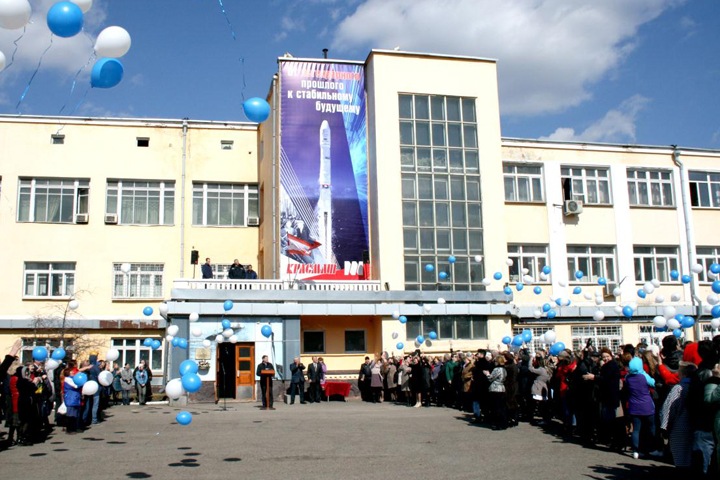 Депутат рассказал о забастовке на красноярском производителе ракет «Сармат»