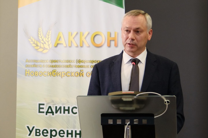 Травников возглавил список «ЕР» на выборах в Госдуму
