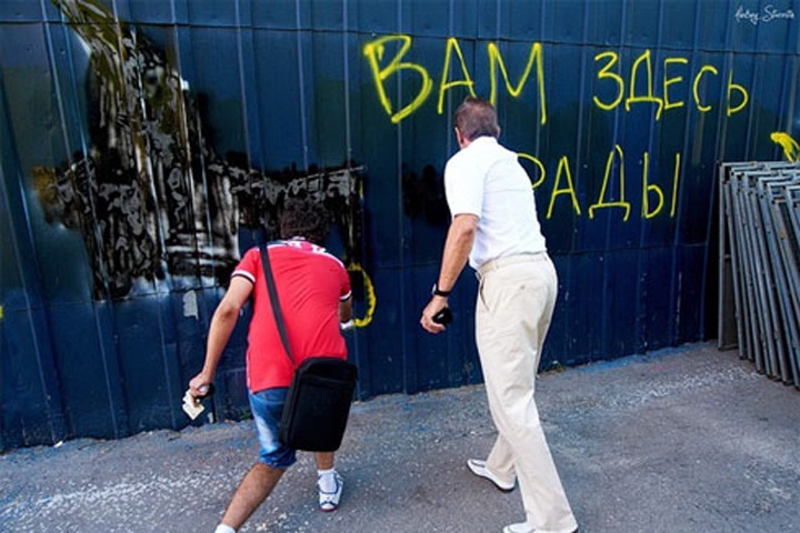 Читинские футбольные фанаты задержаны за вандализм в Улан-Удэ