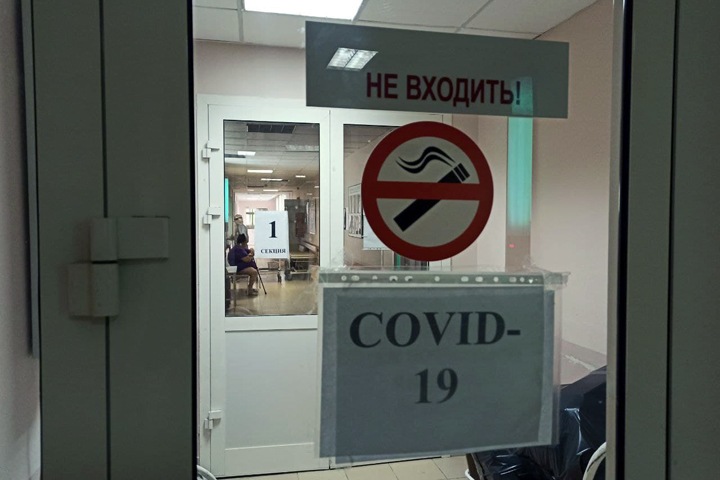 Иркутский губернатор закрыл театры и запретил пускать в кино без сертификатов о прививках