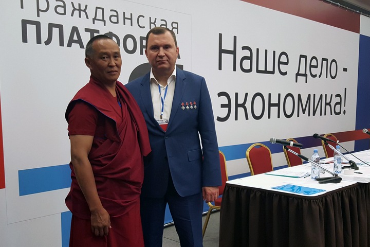 Иркутская «Гражданская платформа» выставит ламу на выборы Госдумы