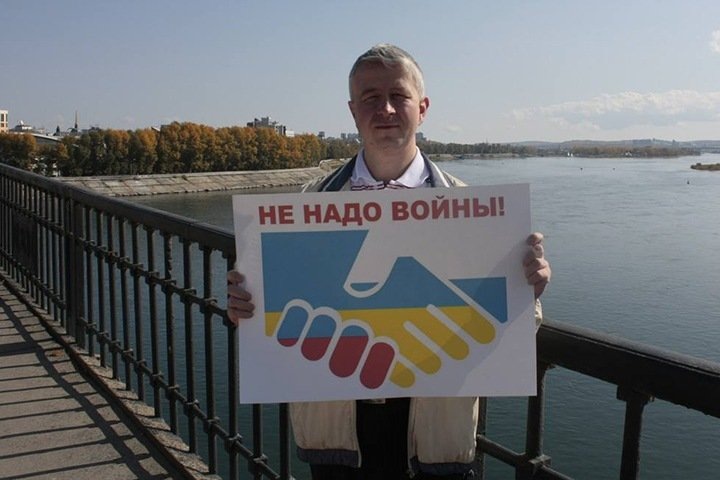«Я скучаю по дому!»: арестованный по террористической статье иркутский активист написал письмо из СИЗО