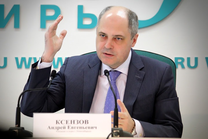 Бывший новосибирский вице-губернатор Ксензов возглавил связанную со строителями Metro компанию