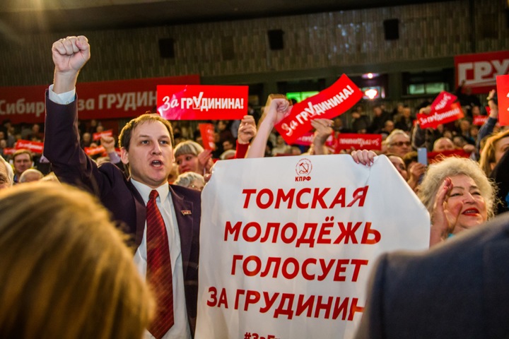 Коммунисты выйдут на акции протеста после снятия Грудинина с выборов Госдумы
