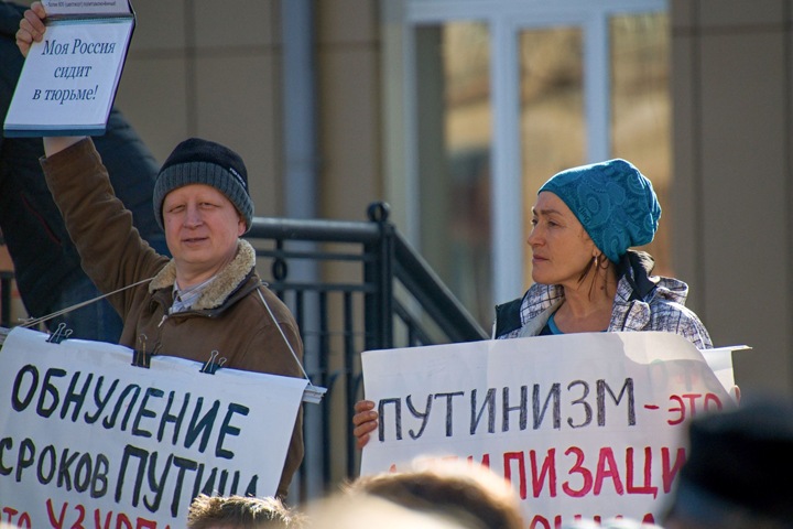 Иркутского активиста отправили на принудительное лечение по делу об «оправдании» взрыва в ФСБ