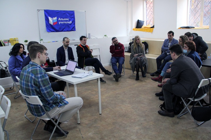 Новосибирский член «Альянса учителей»: блокировка сайта не скажется на работе профсоюза