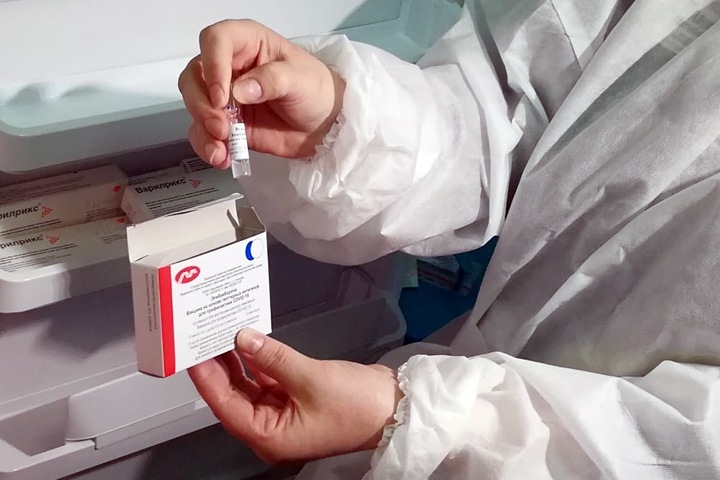 Активисты потребовали от Путина проверить новосибирскую вакцину от ковида
