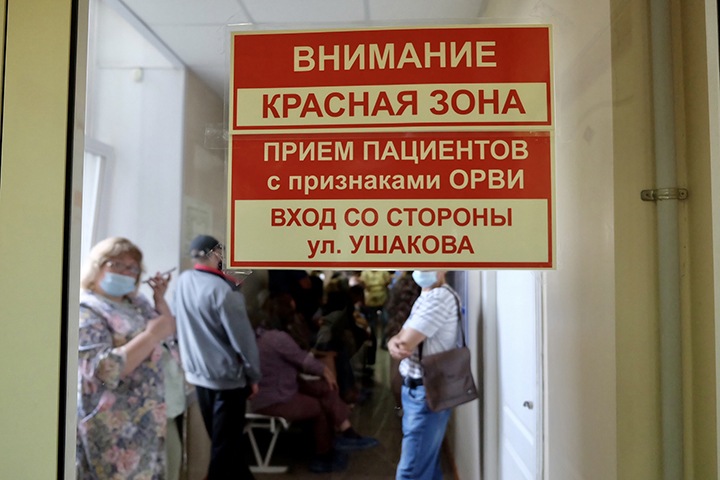 11 человек скончались от коронавируса в Новосибирской области за сутки