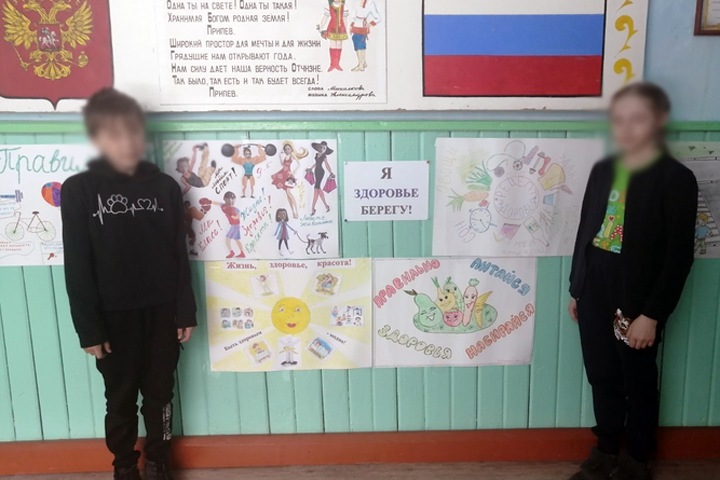 Сотрудников иркутского интерната обвинили в истязании воспитанников